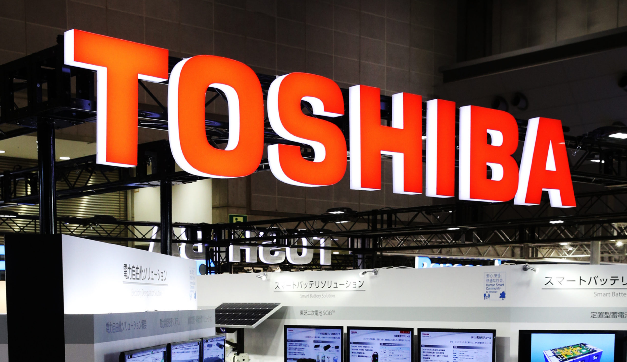 TOSHIBA SE RETIRA COMPLETAMENTE DEL NEGOCIO DE LAS LAPTOPS